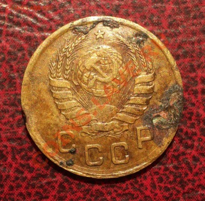 1 копейка 1937 (окон. 19.06.2011 в 22-00 МСК) - 01-1937+