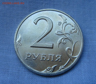 2 рубля 2006 ММД и СПМД с блеском. До 13.03. - -001
