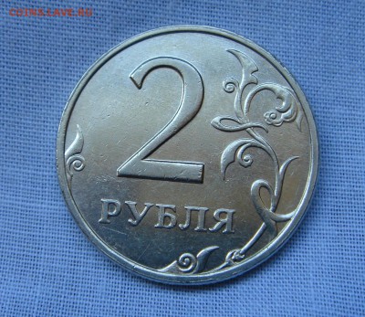 2 рубля 2006 ММД и СПМД с блеском. До 13.03. - -002