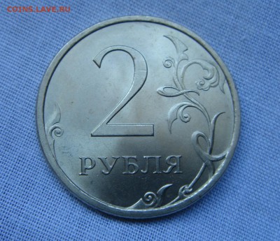 2 рубля 2006 ММД и СПМД с блеском. До 13.03. - сп2