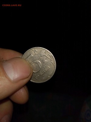 5р.1998г спмд определить ценность - P90310-010750