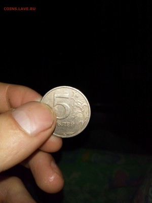 5р.1998г спмд определить ценность - P90310-010755