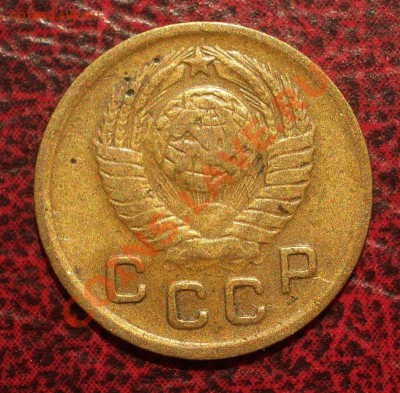 1 копейка 1949 (окон. 19.06.2011 в 22-00 МСК) - 01-1949+
