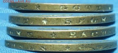 6 талера 1842 года С 200 рублей До 11.03.19 в 22.00 МСК - P1500322.JPG