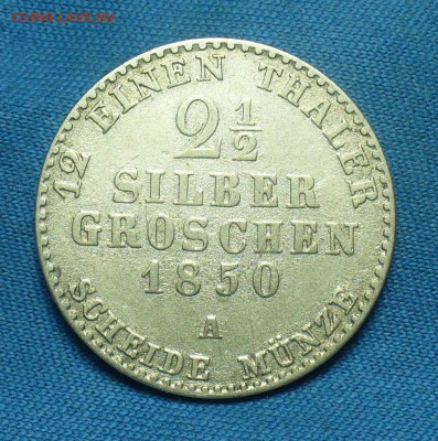 2 гроша 1850 года С 200 рублей До 11.03.19 в 22.00 МСК - P1500331.JPG