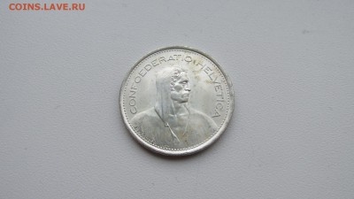 монеты в серебре на оценку - IMG_3647.JPG