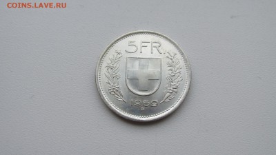 монеты в серебре на оценку - IMG_3649.JPG