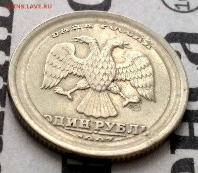 Рубль 1997 - T1uwTXAFa8M[1]