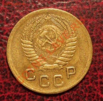 1 копейка 1952 (окон. 19.06.2011 в 22-00 МСК) - 01-1952+