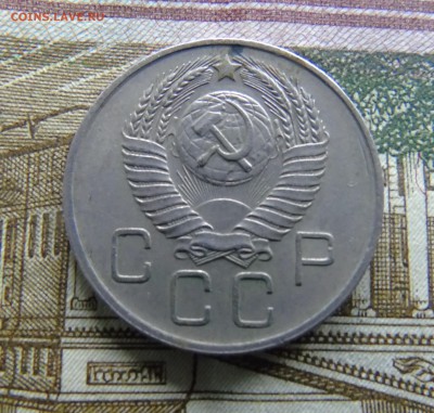 20 КОП 1957 ШТ? - DSC03885.JPG