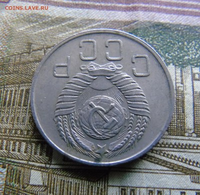 20 КОП 1957 ШТ? - DSC03886.JPG