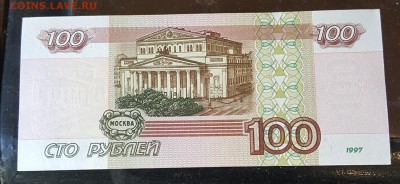 2001. Пресс. С 200 р. До 15.03.2019 в 22.10 - 20190310_083958