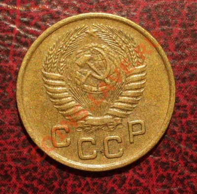 1 копейка 1954 (окон. 19.06.2011 в 22-00 МСК) - 01-1954+