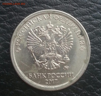 7 расколов, 5  непрочеканов, 2 выкуса до 11.03 - 22
