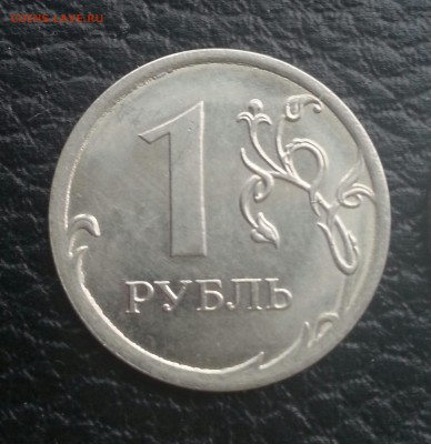 7 расколов, 5  непрочеканов, 2 выкуса до 11.03 - 21