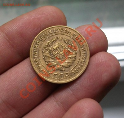 5 копеек 1926 г. до 16.06.11, 23.30 по мск - 5-1926-2.JPG