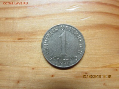 оценка и опознание  монет - IMG_7049.JPG