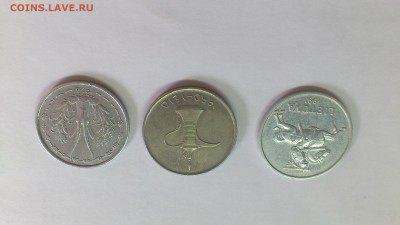 оценка и опознание  монет - DSC_0058[1]