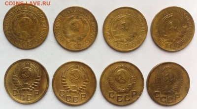 КОПЕЙКИ 8шт 1926-1954 до 15.03.19 в 22-10 мск - 8коп_авер_2