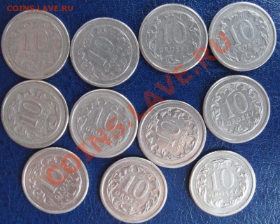 Польша, 1 грош -1 злот, 1990-2009, погодовка 82 монеты - IMG_0251.JPG