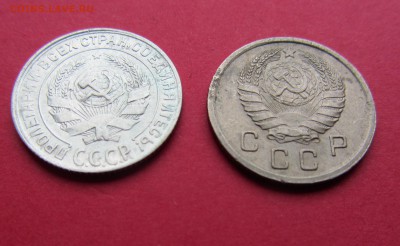 10 копеек 1928г и 1938г до 15.03.19г. в 22:00 МСК - IMG_3296.JPG