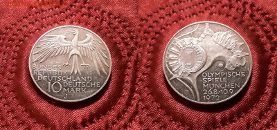 ФРГ. 10 марок 1972 г. Стадион. До 13.03.19. - 20190309_213322