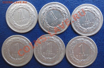 Польша, 1 грош -1 злот, 1990-2009, погодовка 82 монеты - IMG_0261.JPG