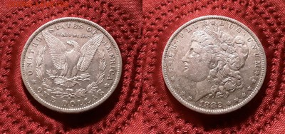 США. 1 доллар 1882 г. Морган. До 13.03.19. - 20190309_214143