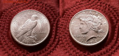 США. 1 доллар 1924 г. Peace. До 13.03.19. - 20190309_214541