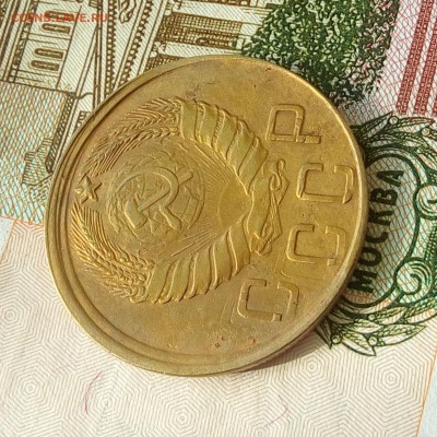 5 копеек 1945г. Двойной удар + гриб. До 15.03.2019 22-00МСК. - 7