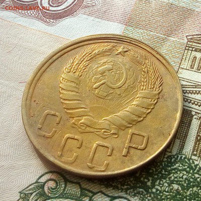 5 копеек 1945г. Двойной удар + гриб. До 15.03.2019 22-00МСК. - 5