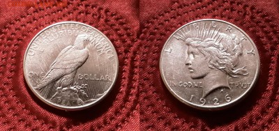 США. 1 доллар 1926 г. Peace. До 13.03.19. - 20190309_214620
