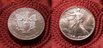 США. 1 доллар 1988 г. Свобода. До 13.03.19. - 20190309_214704