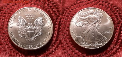 США. 1 доллар 2002 г. Свобода. До 13.03.19. - 20190309_214752