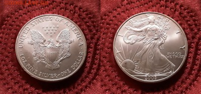 США. 1 доллар 2003 г. Свобода. До 13.03.19. - 20190309_214807