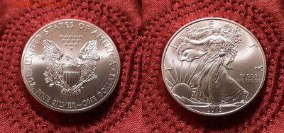 США. 1 доллар 2013 г. Свобода. До 13.03.19. - 20190309_214911