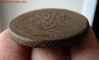 5 копеек 1759. До 14.03.2019 - 5 - копия.JPG