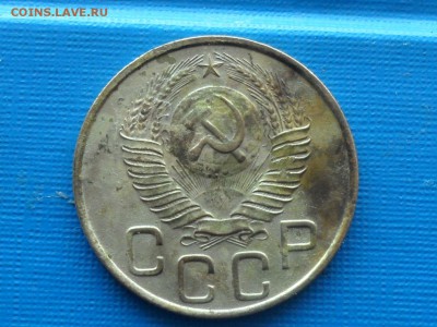 3 коп. 1948 год. Шт? - SAM_4162.JPG