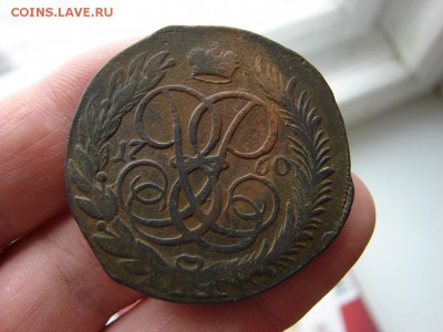 5 копеек 1760 ММ. До 14.03.2019 - 3 - копия.JPG