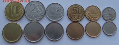 Заготовки для монет 10,2,1руб и 50,10,1к до 14.03 с блицем - 10.03.19 011