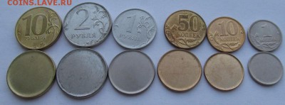 Заготовки для монет 10,2,1руб и 50,10,1к до 14.03 с блицем - 10.03.19 012