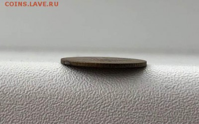 1 коп.1991 и 3 коп.1957, брак это или нет? - IMG_8015