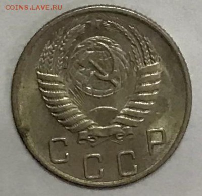 10 копеек 1955 UNC. Видео. До 13.03.19 в 22.00 (Мск) - fullsizeoutput_a7d