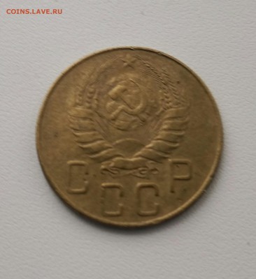 5 копеек 1938 - IMG_20190310_135808-1