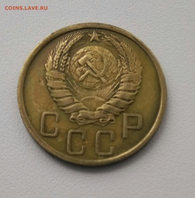 5 копеек 1943 - IMG_20190310_135716-1