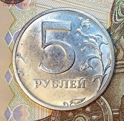 5 РУБЛЕЙ 2003 СПМД ШТ.БЛЕСК 10.03.2019 в 22:30 - 046