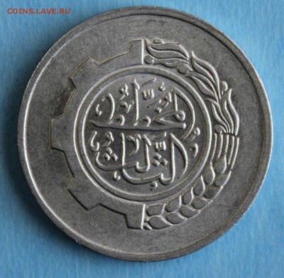 Конкурс «Veni Vedi Vici» - IMG_6576.JPG