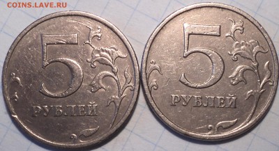 5 руб 2009 ммд  шт   А2,  А3,  А4,  Г1 , Г2    до 14 03 - DSC04902.JPG