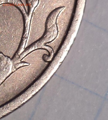 5 руб 2009 ммд  шт   А2,  А3,  А4,  Г1 , Г2    до 14 03 - DSC04906.JPG