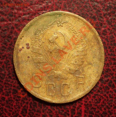 2 копейки 1936 (окон. 19.06.2011 в 22-00 МСК) - 02-1936+